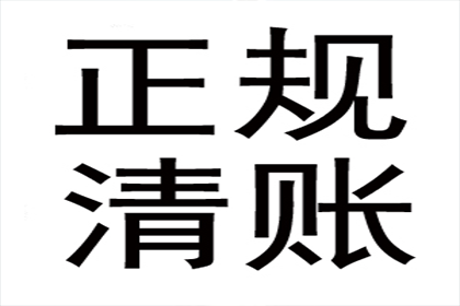 逾期未还三千元民间借款，会面临牢狱之灾吗？